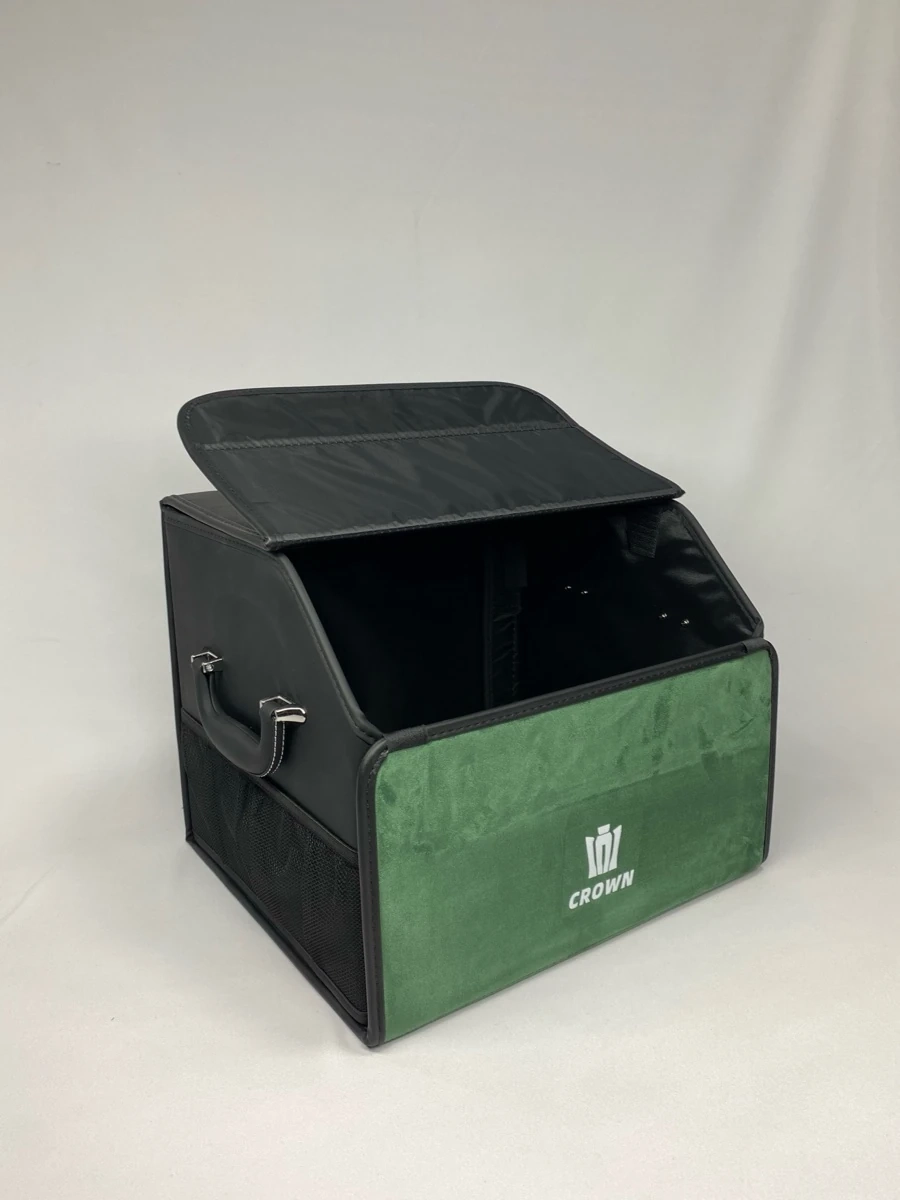 Органайзер