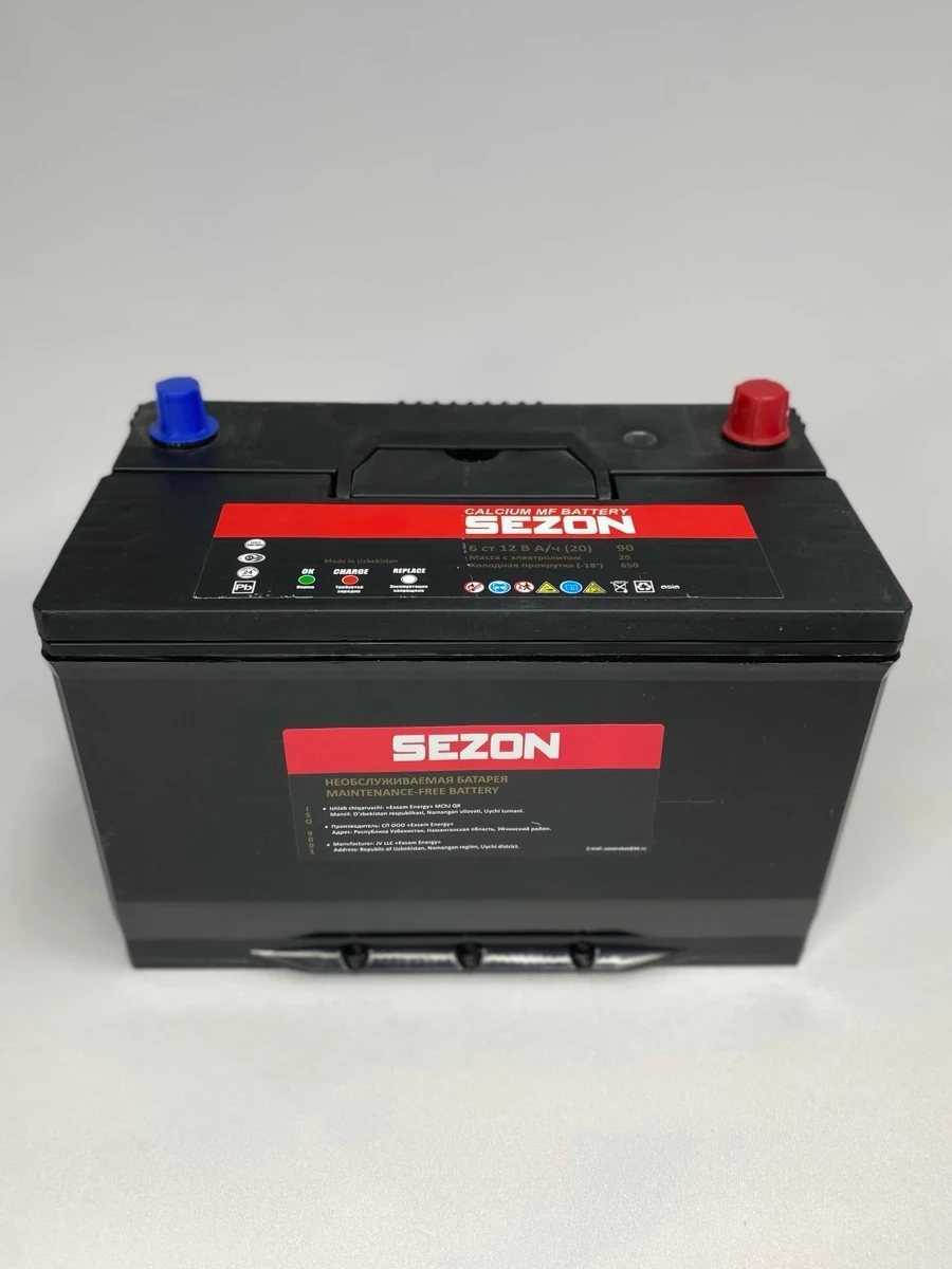 SEZON 90 Ah аккумулятор