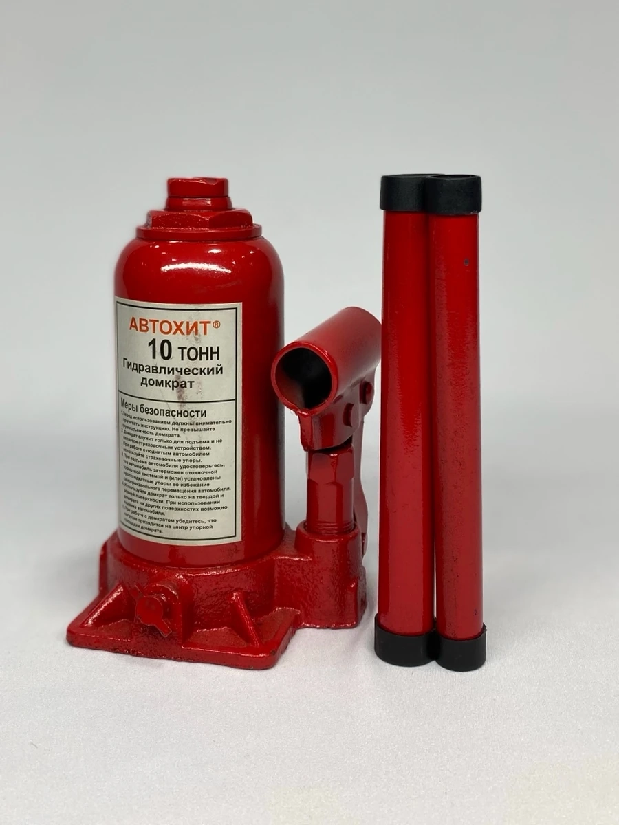 Дамкрат гидравлический 10т
