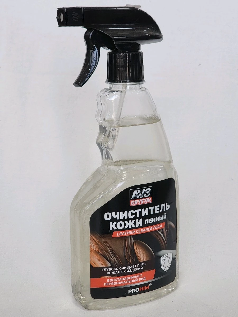 Очиститель кожи  500мл