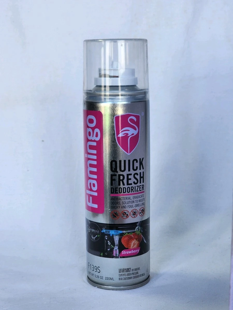 Освежитель 220мл