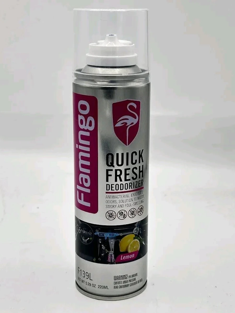 Освежитель