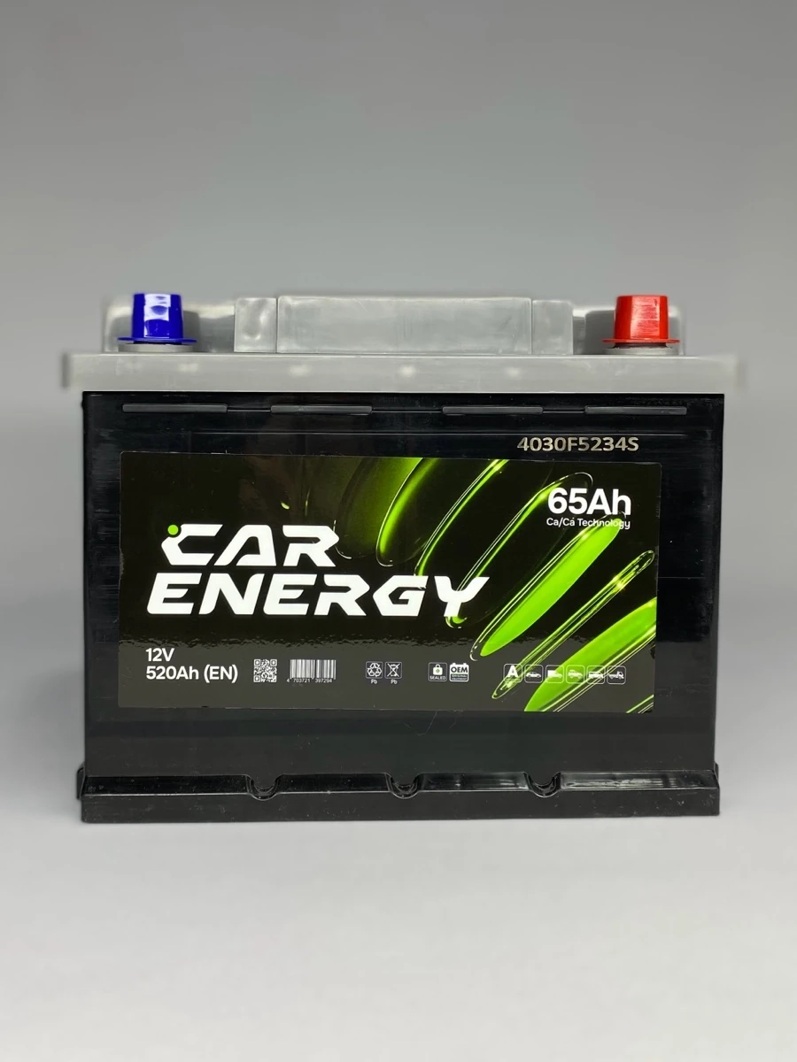 CAR ENERGY 65 Ah (12V, 520 A EN) аккумулятор