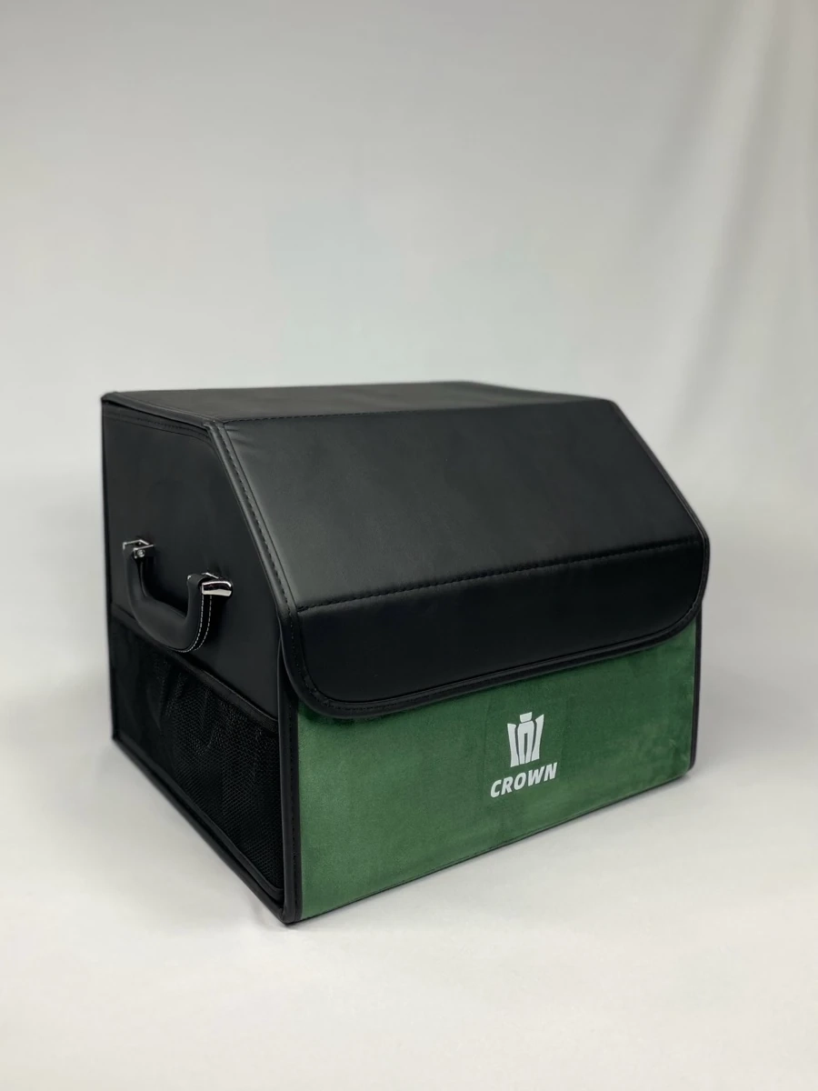 Органайзер