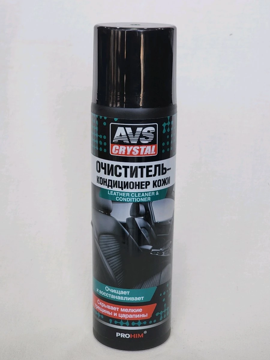 Очиститель-кондиционер кожи 335мл