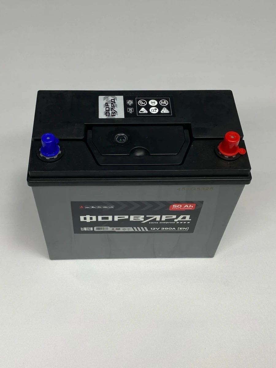 ФОРВАРД 42 Ah (12V, 360 A EN)аккумулятор