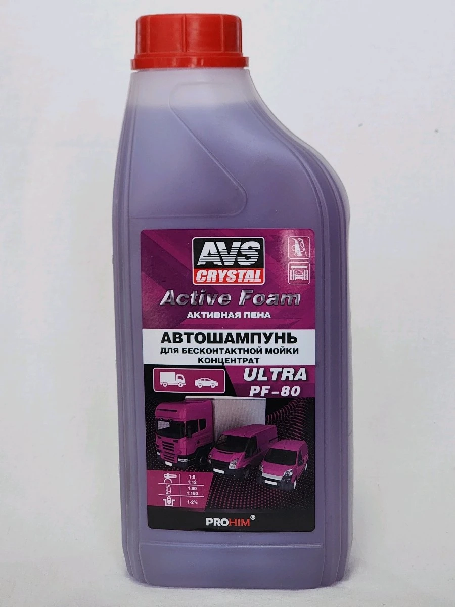 Автошампунь концентрат 1л