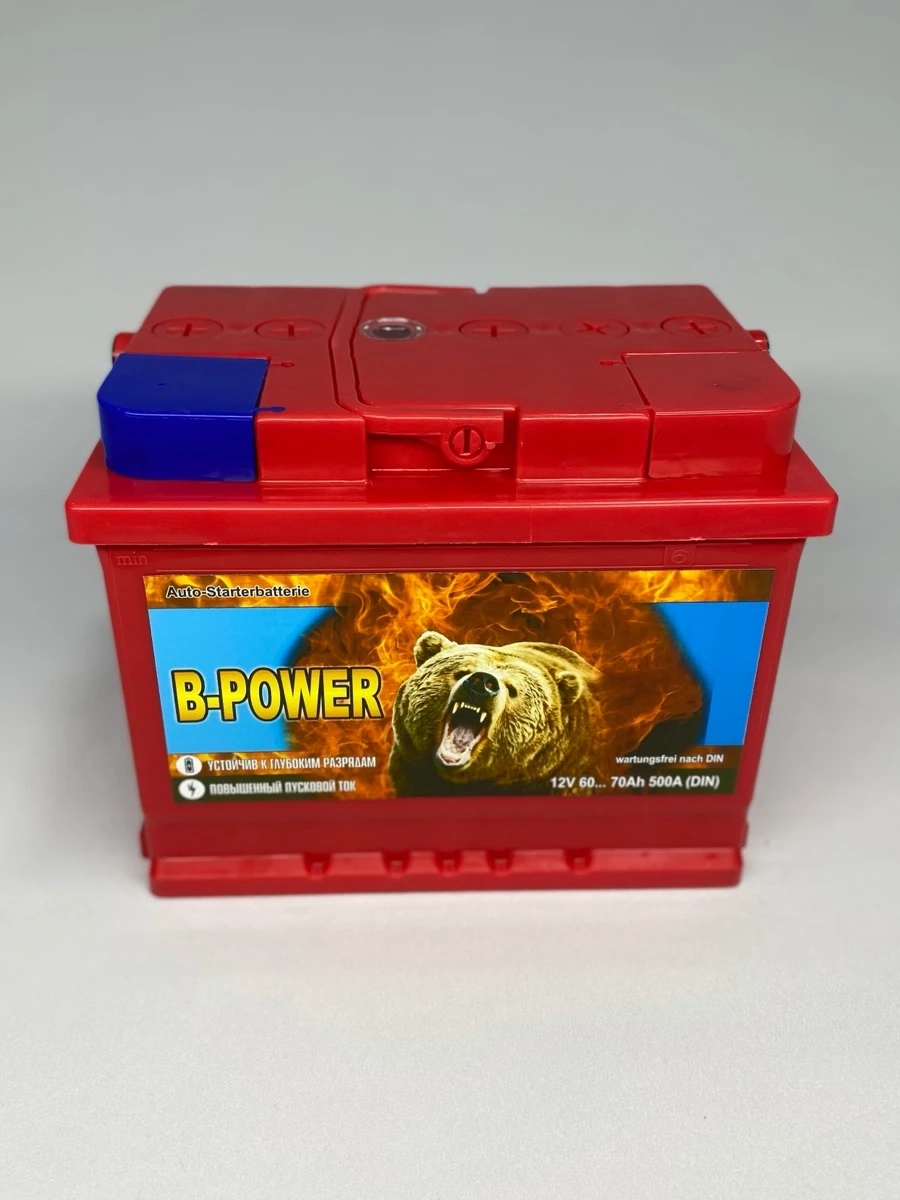 B-POWER 60–70 Ah (12V, 500 A DIN) аккумулятор