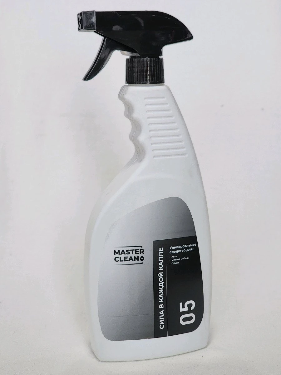 Универсальное средство химчистки  500мл