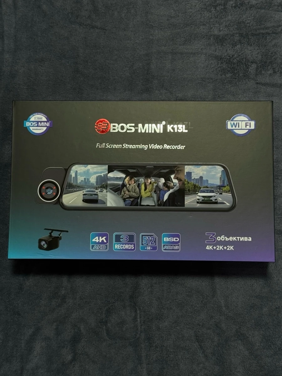 Видео регистратор Boss-mini K13L